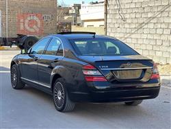 مرسيدس بنز S-Class